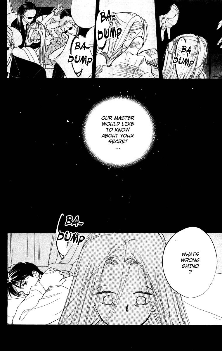Teru Teru x Shounen Chapter 16 page 25 - Chapter 16