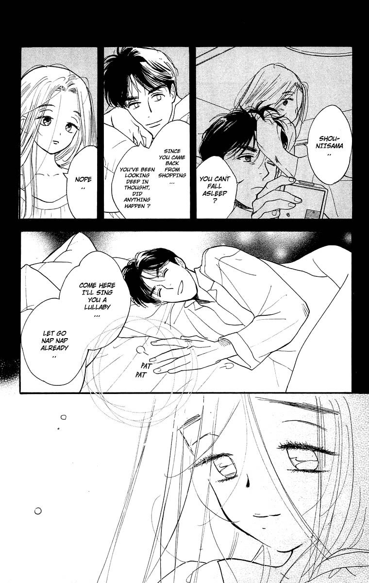 Teru Teru x Shounen Chapter 16 page 26 - Chapter 16