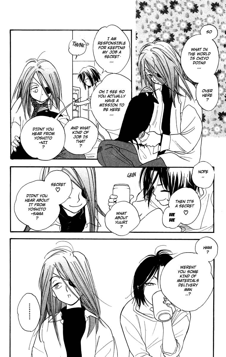 Teru Teru x Shounen Chapter 16 page 31 - Chapter 16