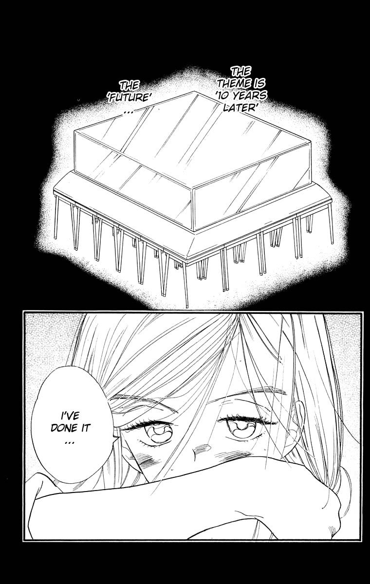 Teru Teru x Shounen Chapter 16 page 4 - Chapter 16