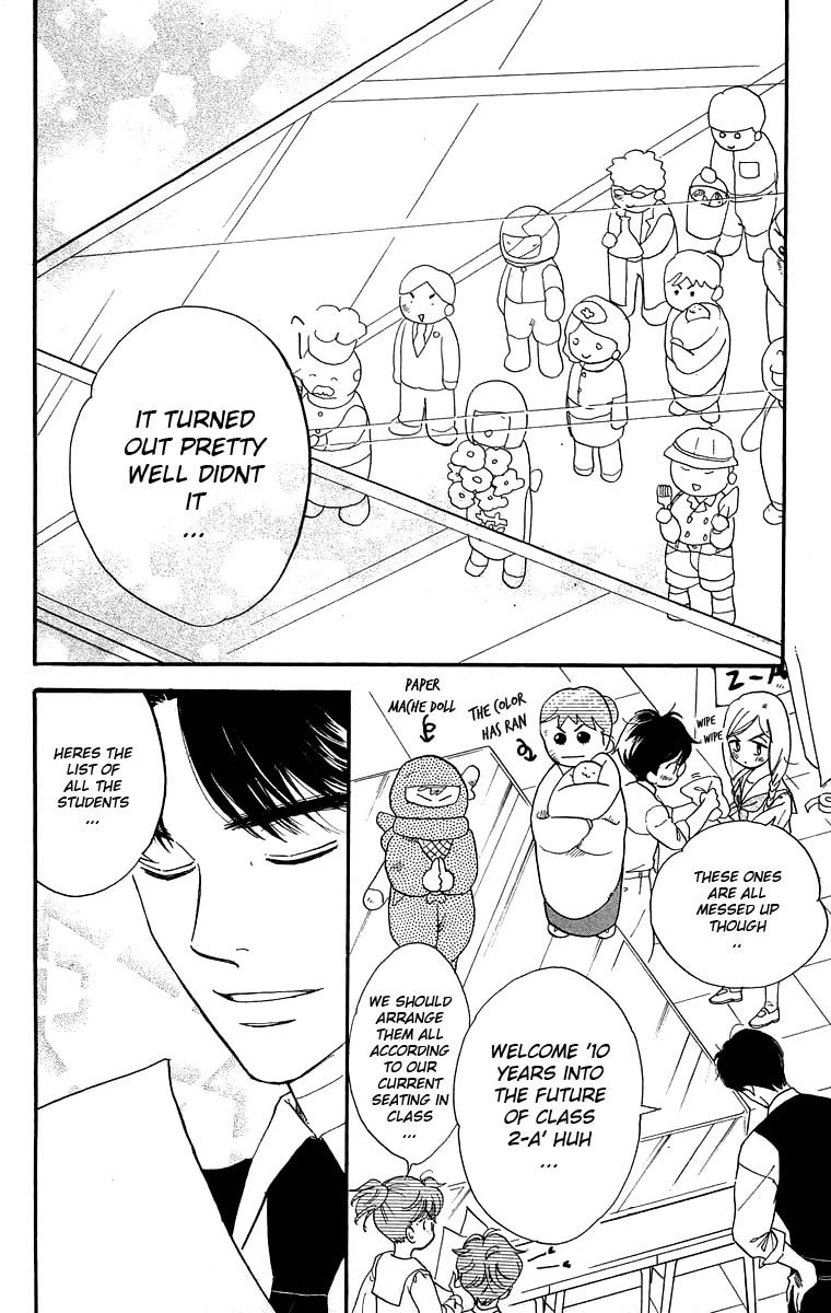 Teru Teru x Shounen Chapter 16 page 5 - Chapter 16