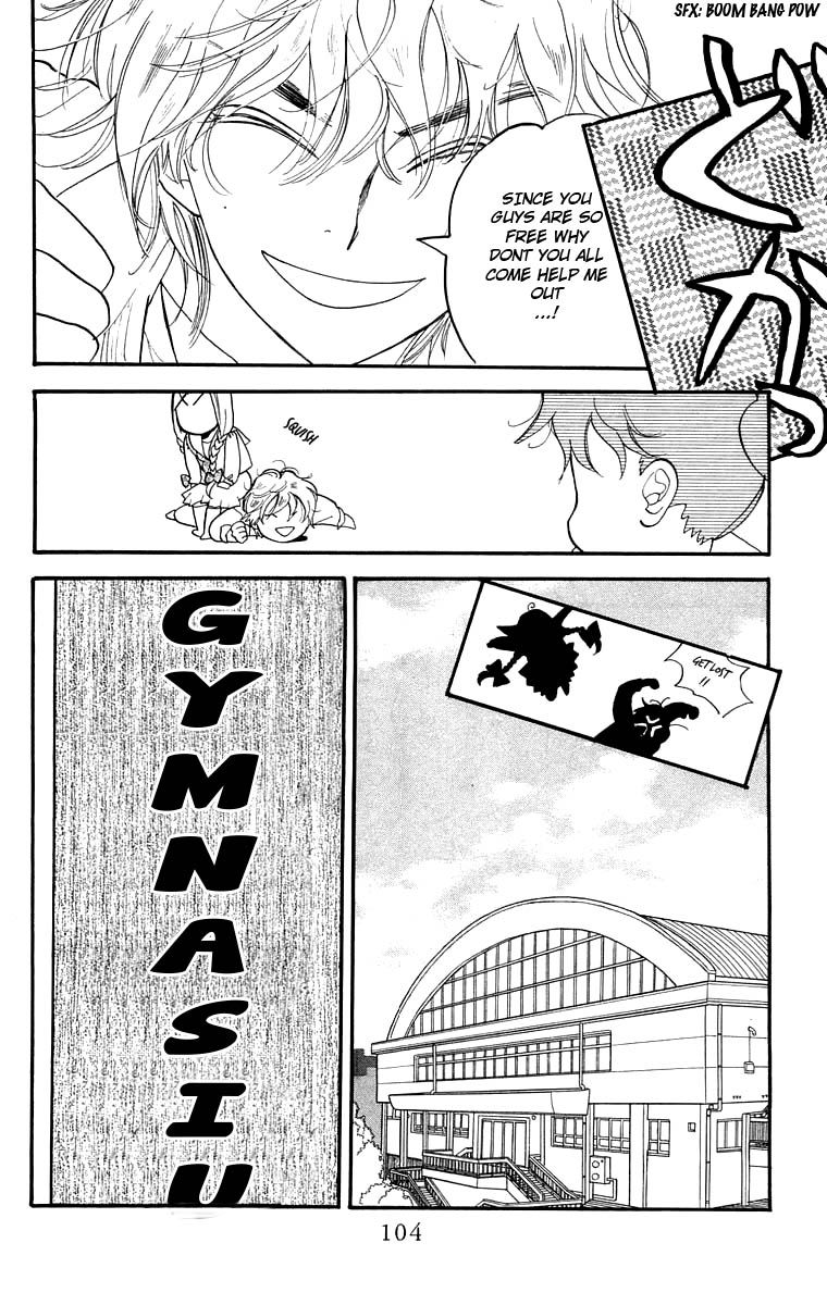 Teru Teru x Shounen Chapter 16 page 9 - Chapter 16