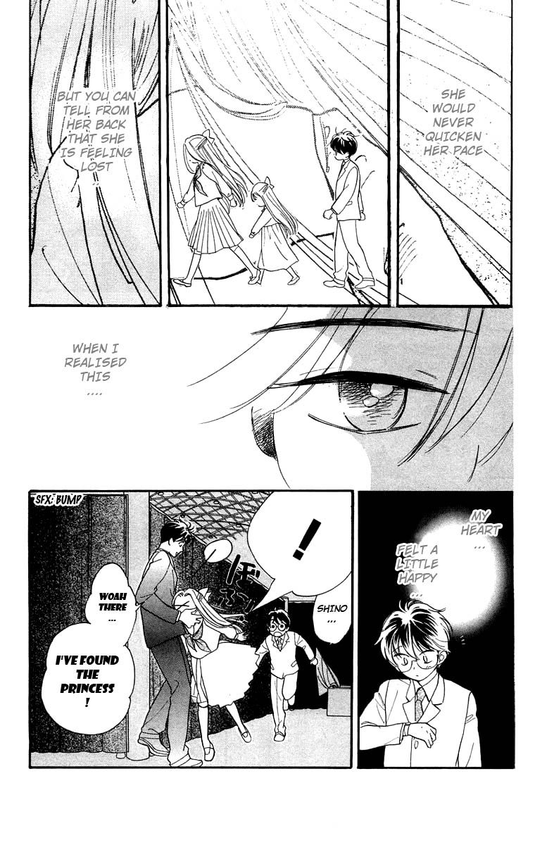Teru Teru x Shounen Chapter 17 page 12 - Chapter 17