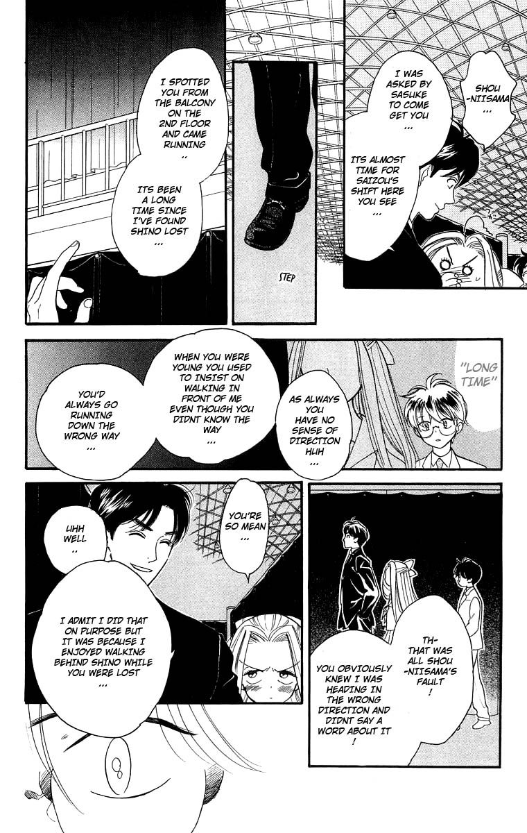 Teru Teru x Shounen Chapter 17 page 13 - Chapter 17