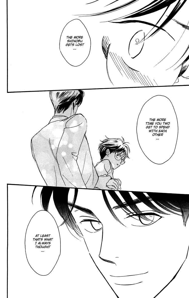 Teru Teru x Shounen Chapter 17 page 17 - Chapter 17