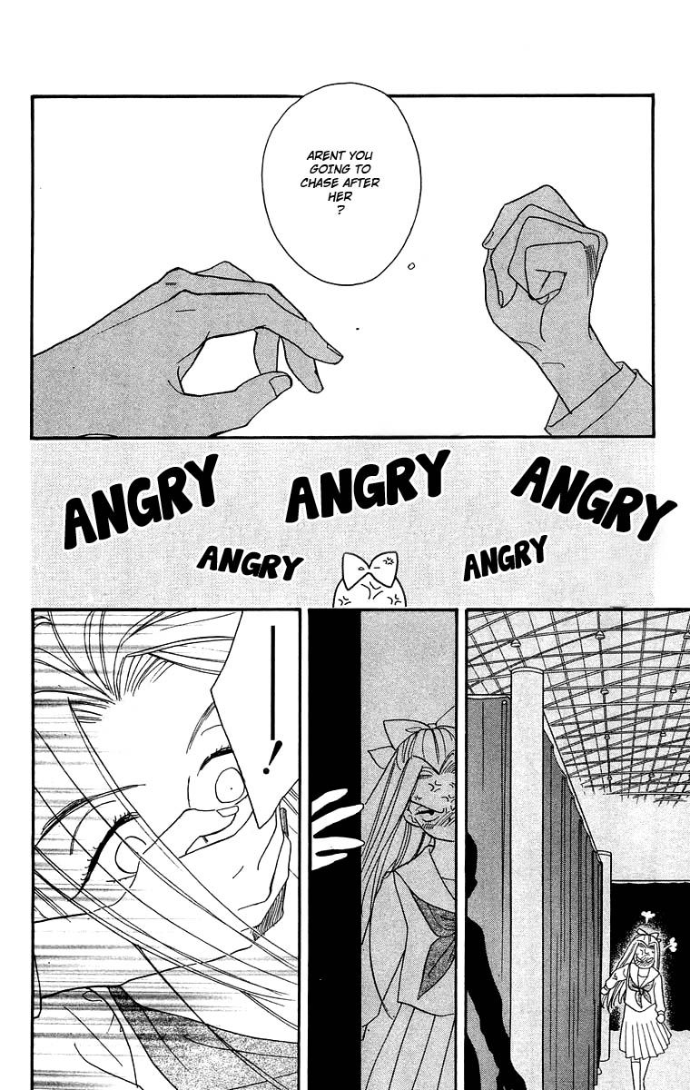 Teru Teru x Shounen Chapter 17 page 19 - Chapter 17