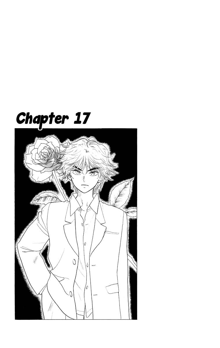 Teru Teru x Shounen Chapter 17 page 2 - Chapter 17