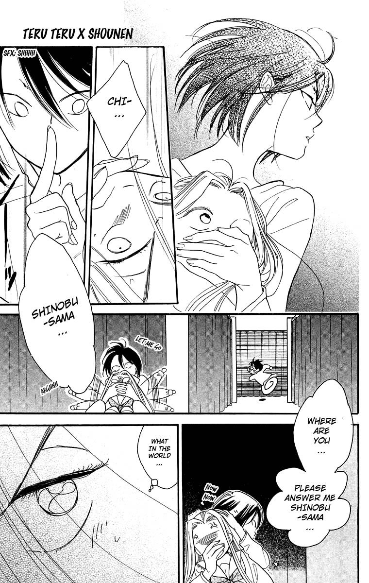 Teru Teru x Shounen Chapter 17 page 20 - Chapter 17