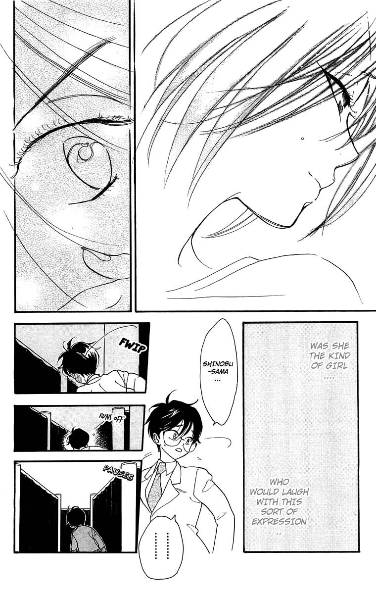 Teru Teru x Shounen Chapter 17 page 21 - Chapter 17