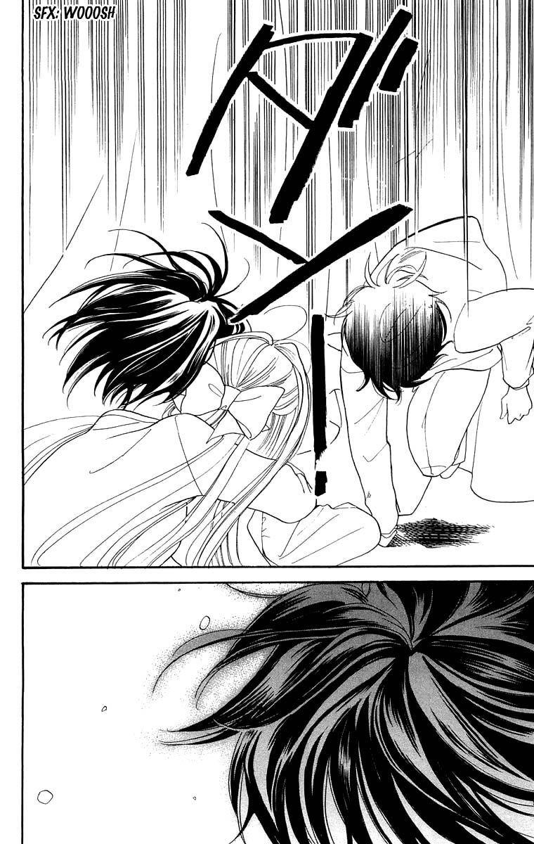 Teru Teru x Shounen Chapter 17 page 25 - Chapter 17
