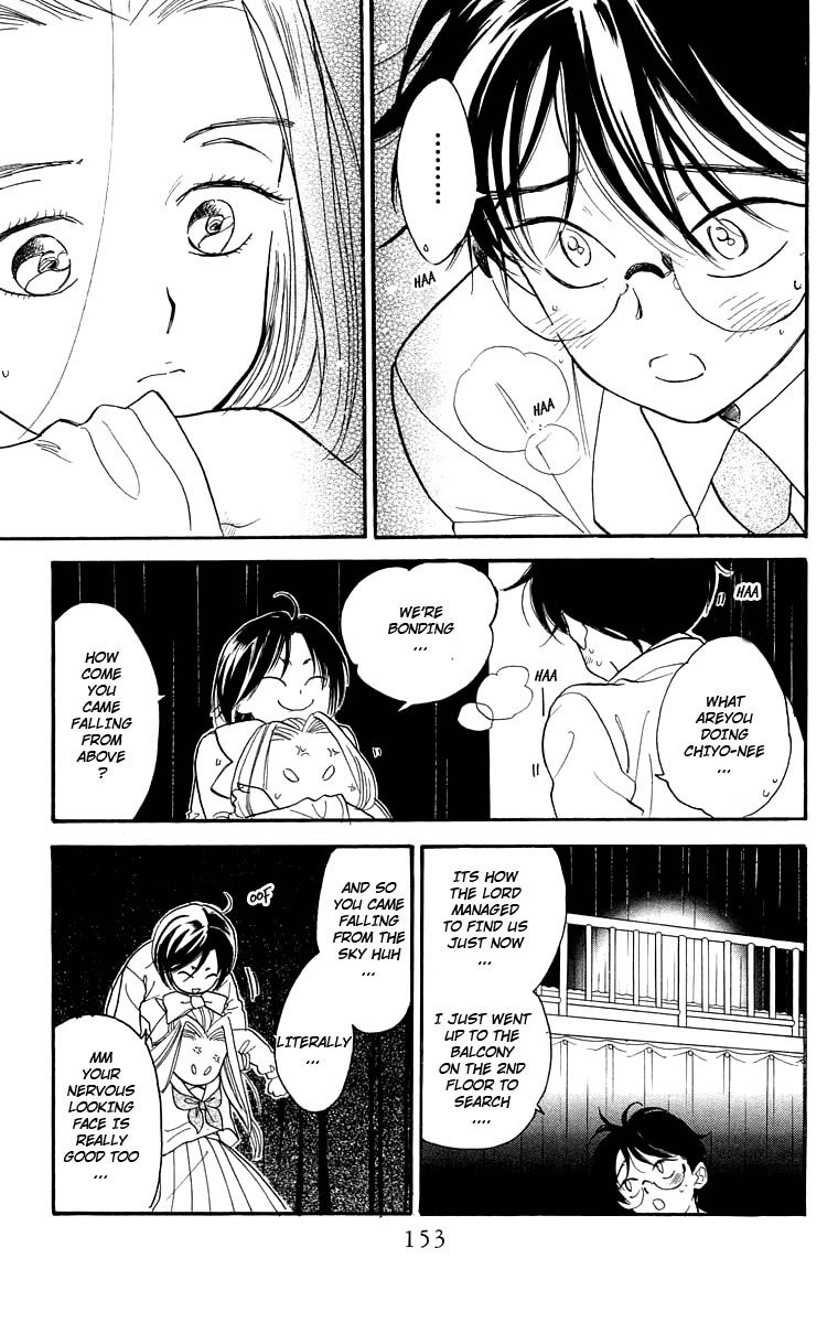 Teru Teru x Shounen Chapter 17 page 26 - Chapter 17