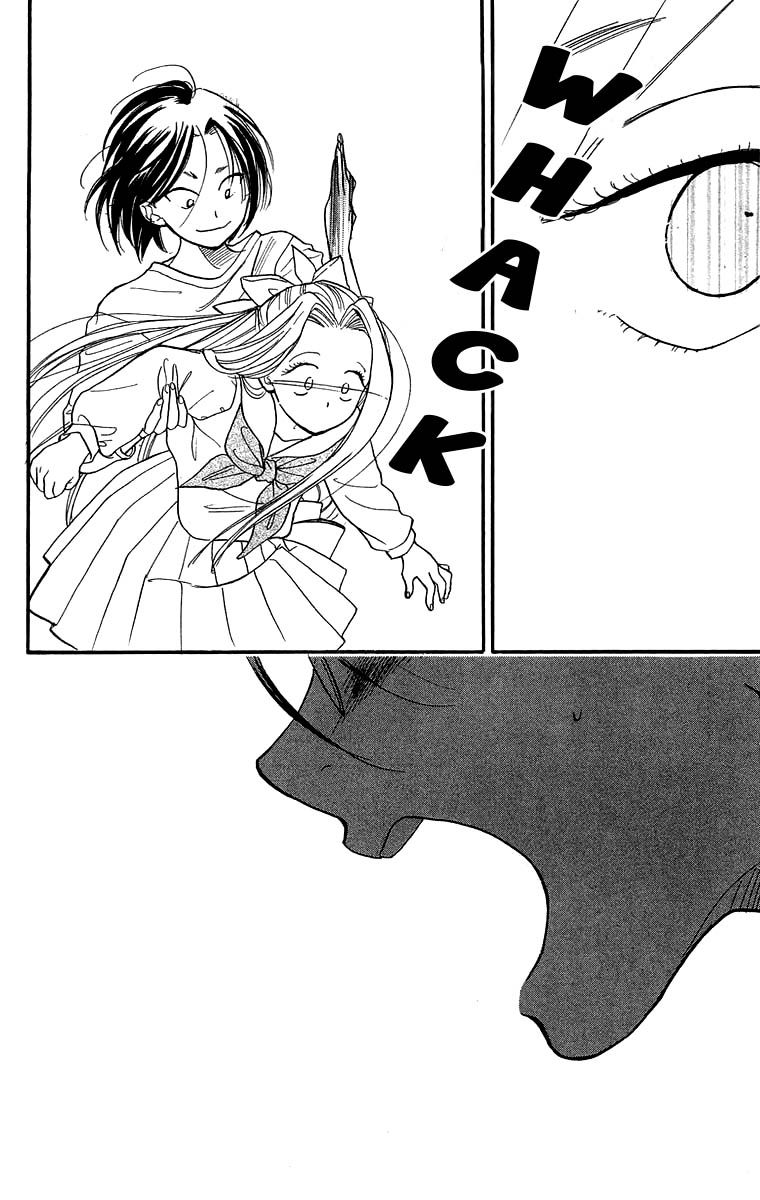 Teru Teru x Shounen Chapter 17 page 27 - Chapter 17