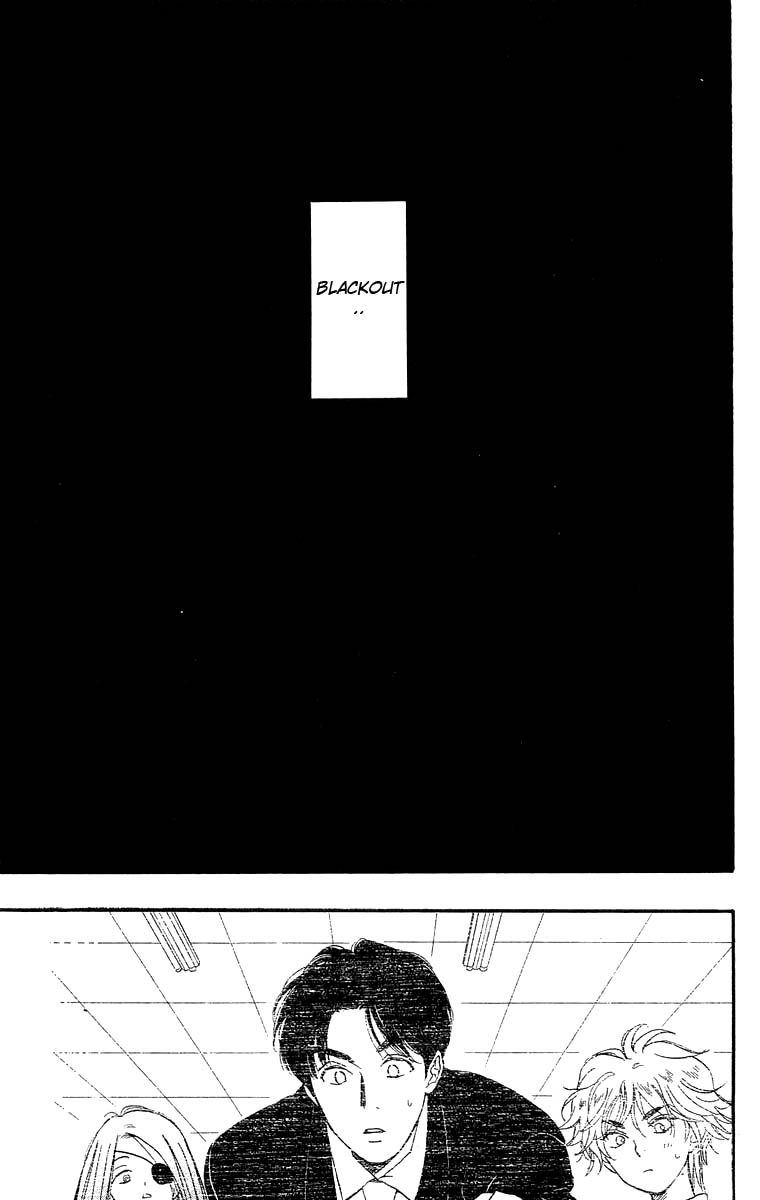 Teru Teru x Shounen Chapter 17 page 28 - Chapter 17