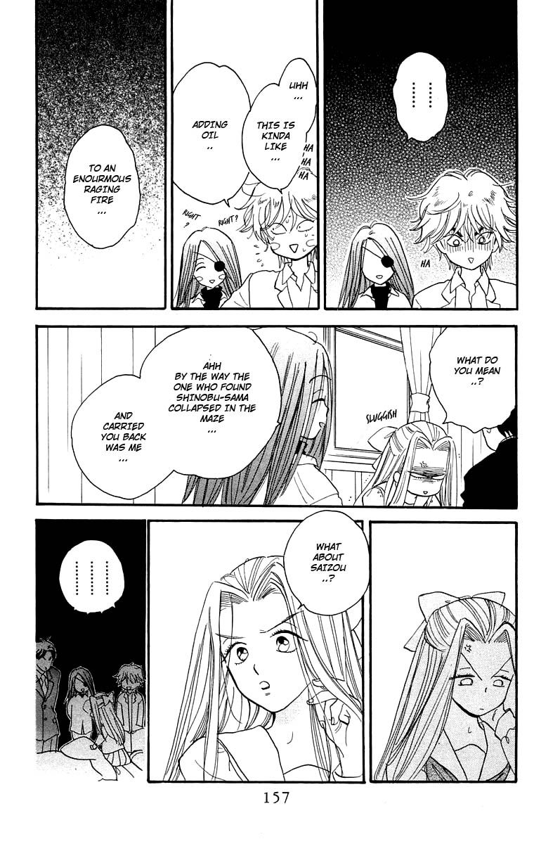 Teru Teru x Shounen Chapter 17 page 30 - Chapter 17