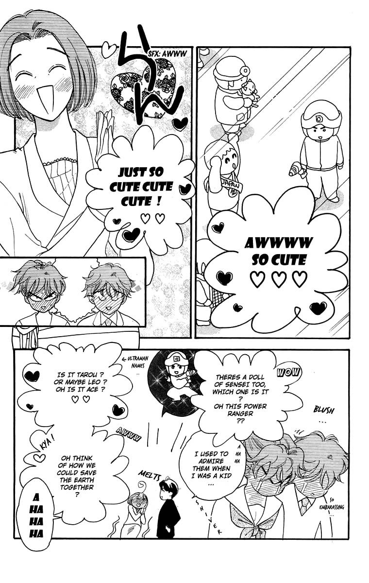 Teru Teru x Shounen Chapter 17 page 5 - Chapter 17