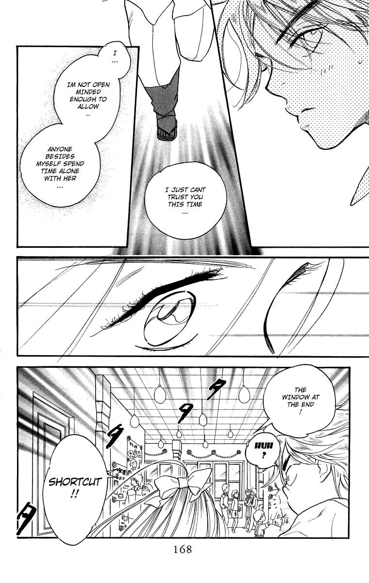 Teru Teru x Shounen Chapter 18 page 11 - Chapter 18