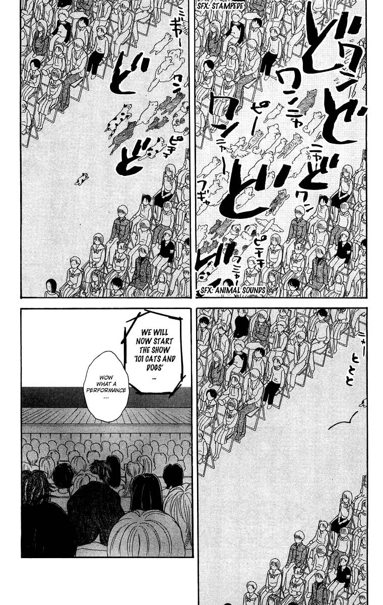 Teru Teru x Shounen Chapter 18 page 14 - Chapter 18