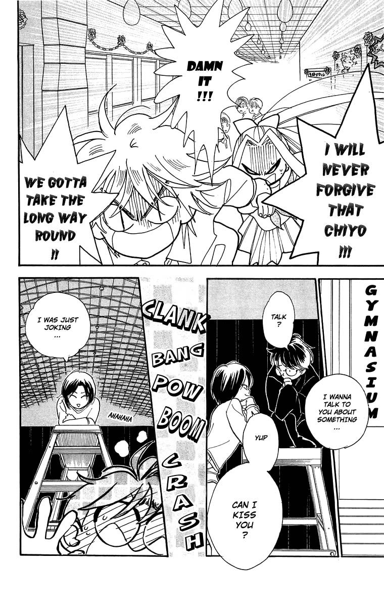 Teru Teru x Shounen Chapter 18 page 15 - Chapter 18