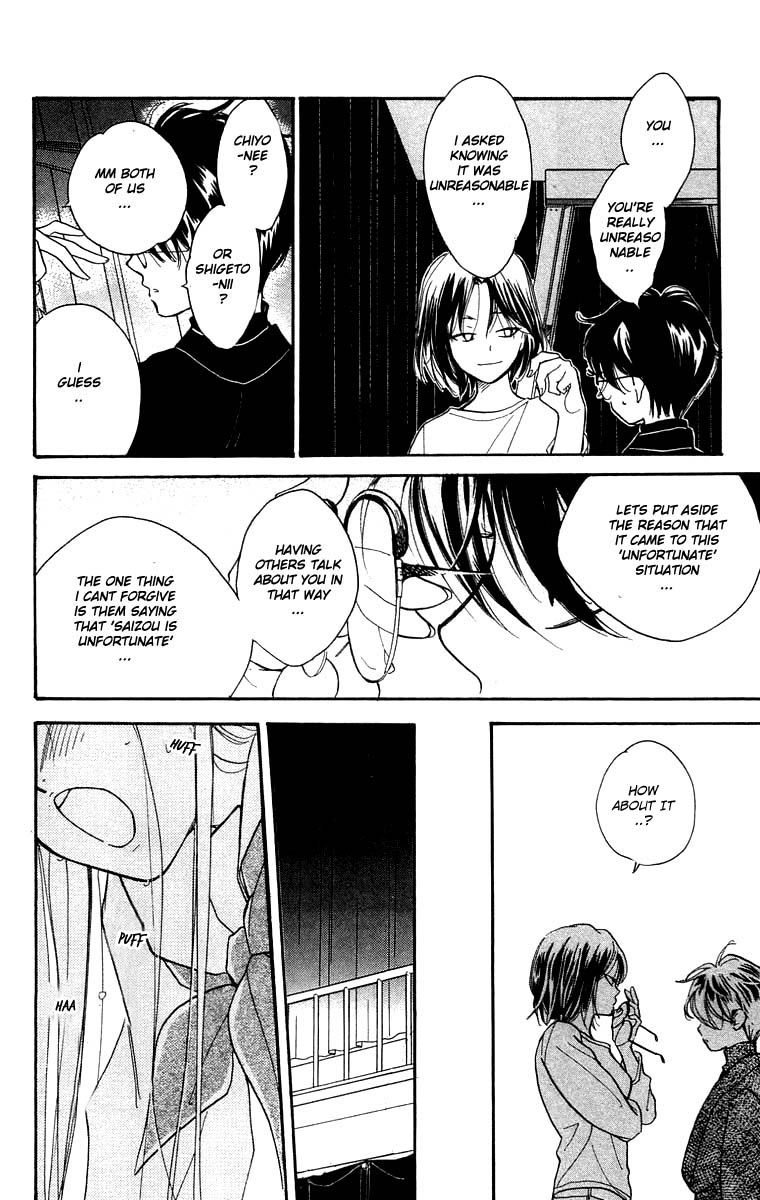 Teru Teru x Shounen Chapter 18 page 17 - Chapter 18