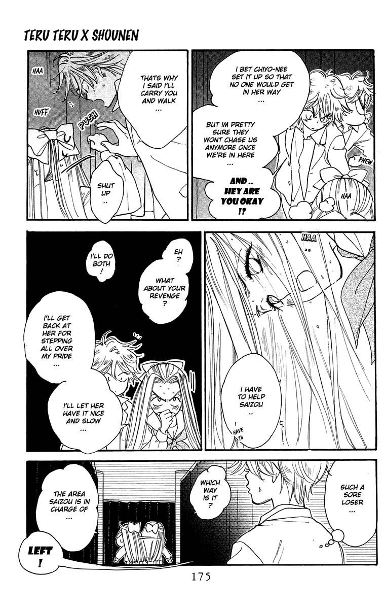 Teru Teru x Shounen Chapter 18 page 18 - Chapter 18