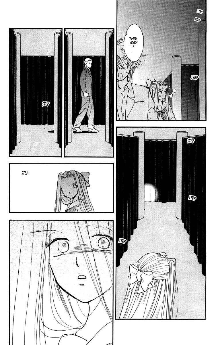 Teru Teru x Shounen Chapter 18 page 19 - Chapter 18
