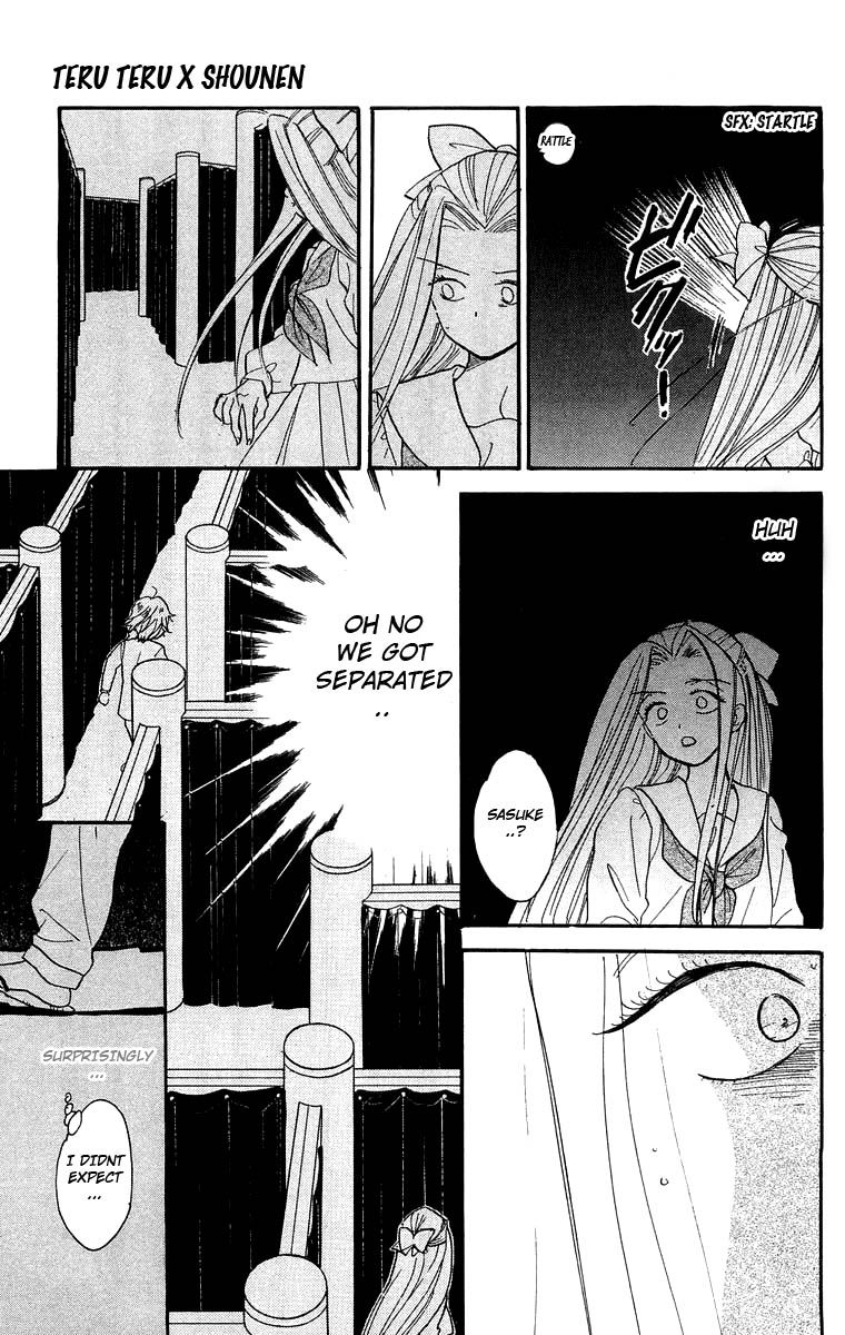 Teru Teru x Shounen Chapter 18 page 20 - Chapter 18