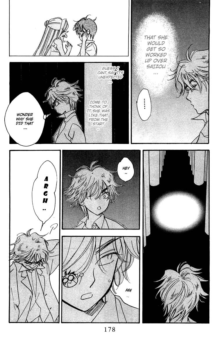 Teru Teru x Shounen Chapter 18 page 21 - Chapter 18
