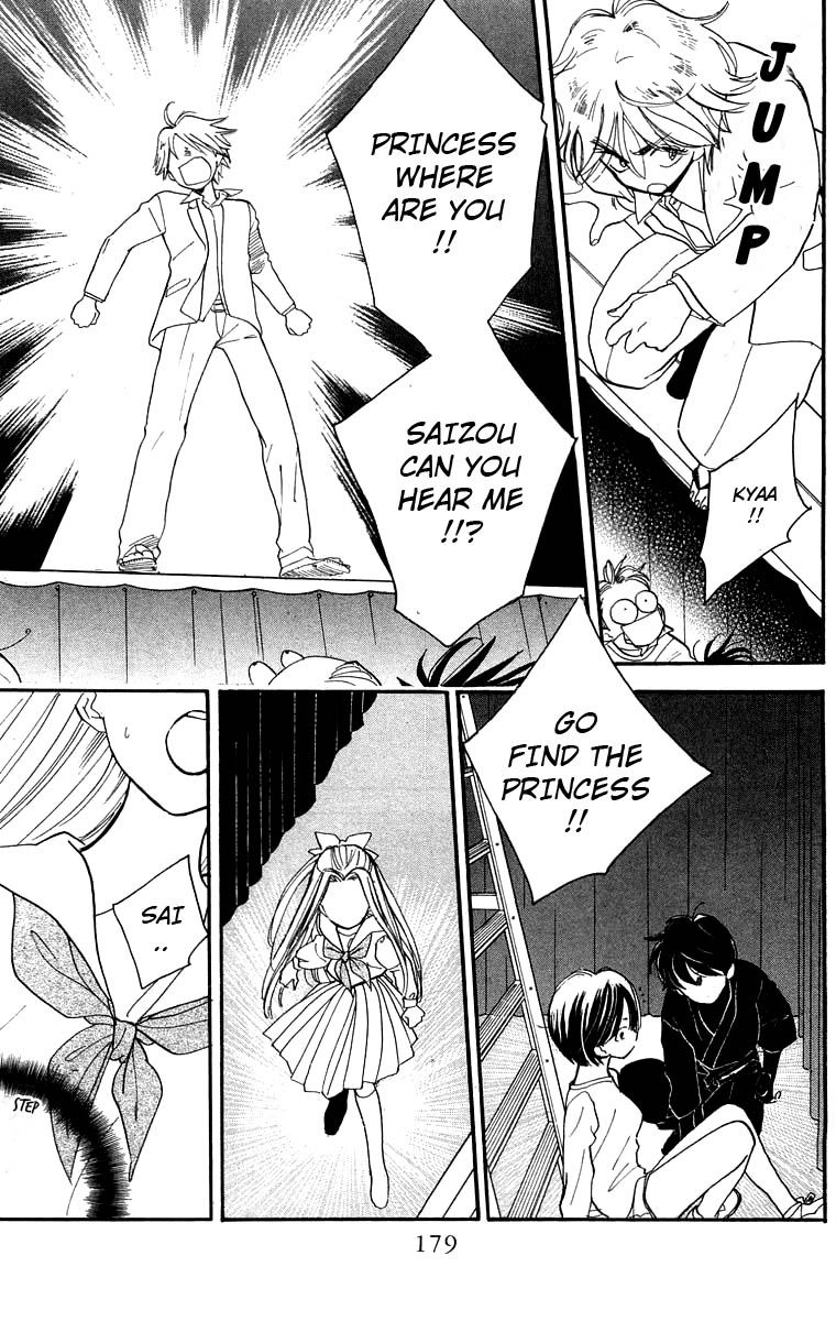 Teru Teru x Shounen Chapter 18 page 22 - Chapter 18