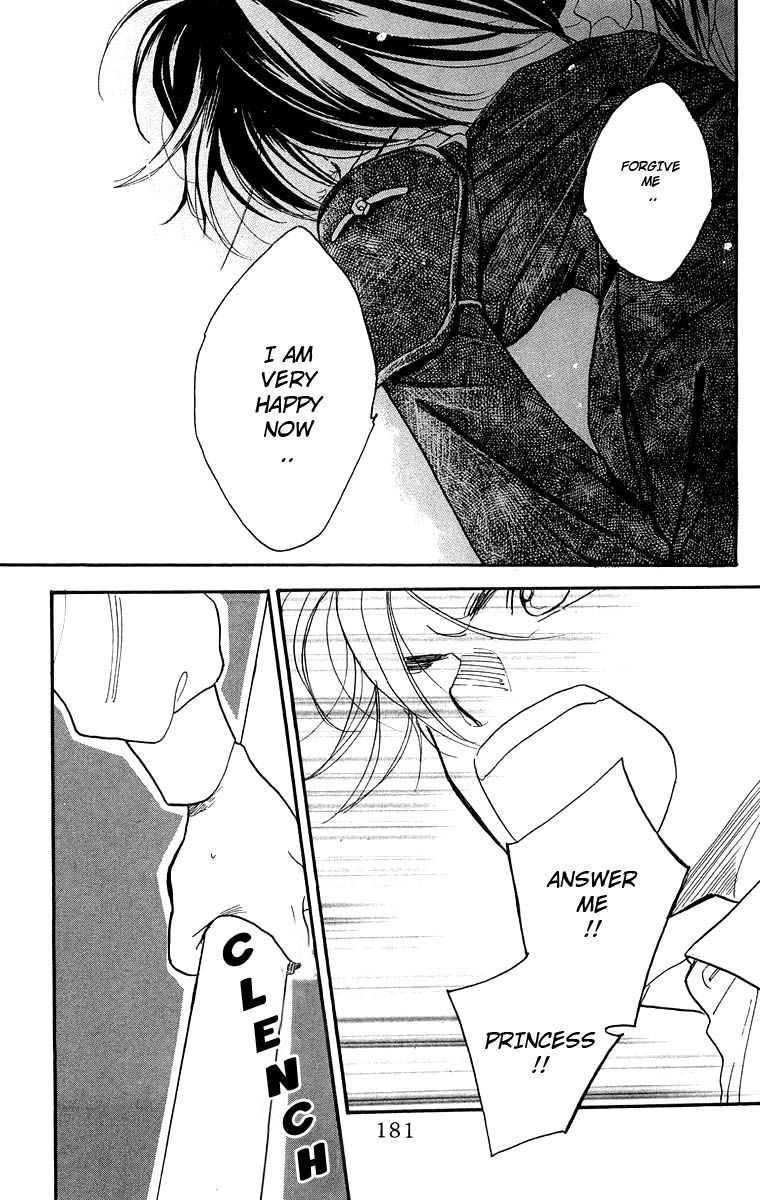 Teru Teru x Shounen Chapter 18 page 24 - Chapter 18