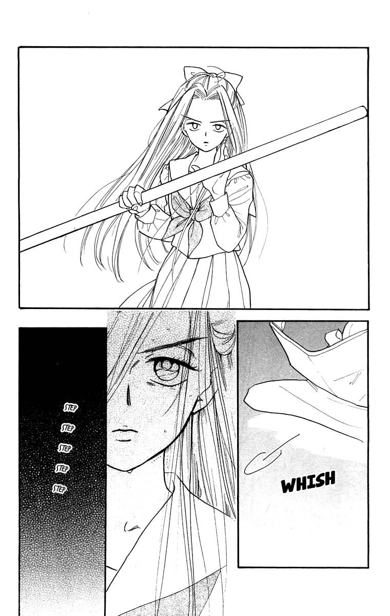 Teru Teru x Shounen Chapter 18 page 25 - Chapter 18