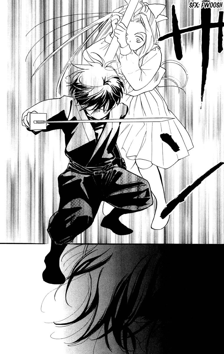 Teru Teru x Shounen Chapter 18 page 27 - Chapter 18