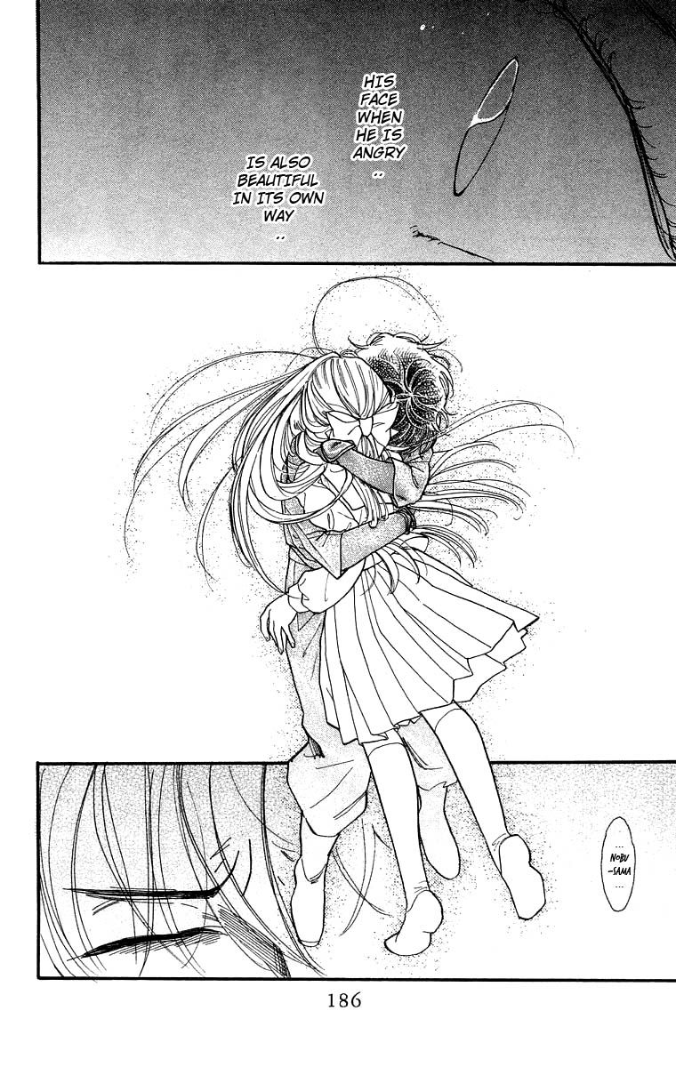 Teru Teru x Shounen Chapter 18 page 29 - Chapter 18