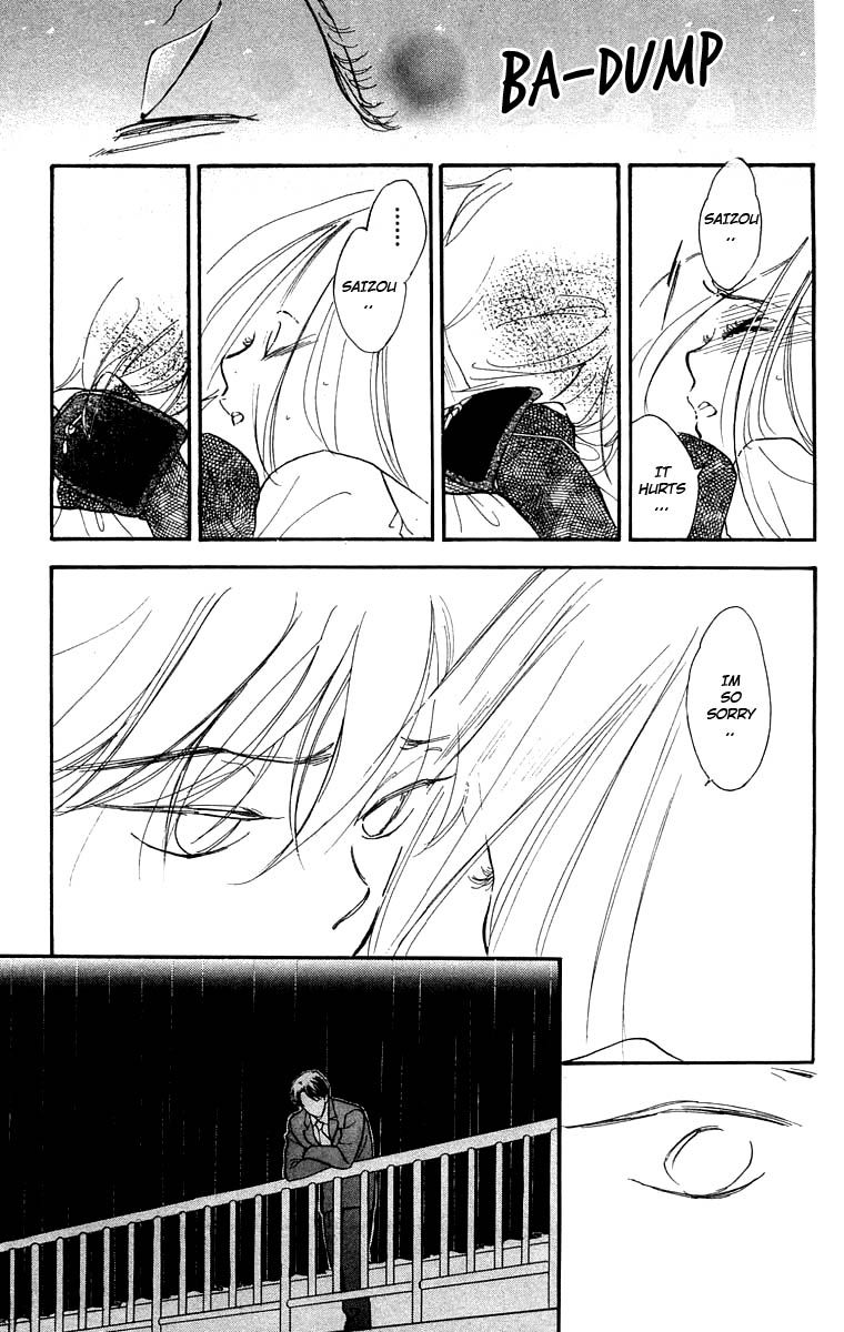 Teru Teru x Shounen Chapter 18 page 30 - Chapter 18