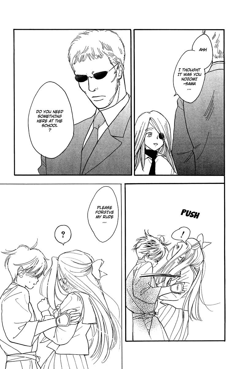 Teru Teru x Shounen Chapter 18 page 32 - Chapter 18