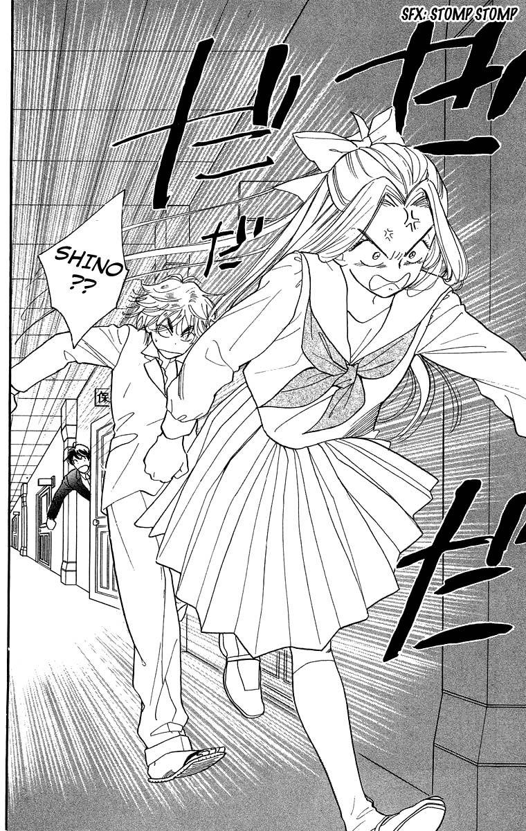 Teru Teru x Shounen Chapter 18 page 5 - Chapter 18