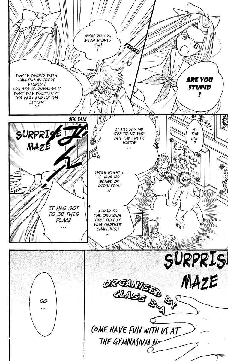 Teru Teru x Shounen Chapter 18 page 7 - Chapter 18