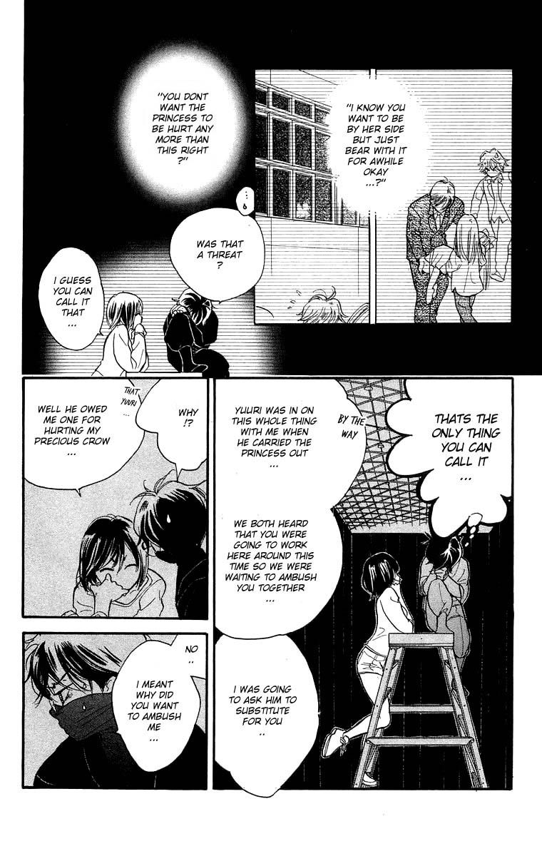 Teru Teru x Shounen Chapter 18 page 9 - Chapter 18