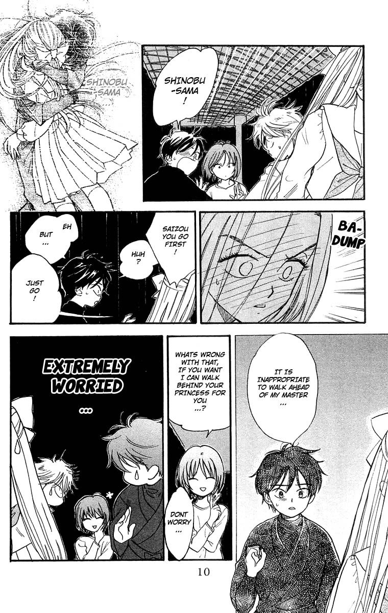 Teru Teru x Shounen Chapter 19 page 10 - Chapter 19