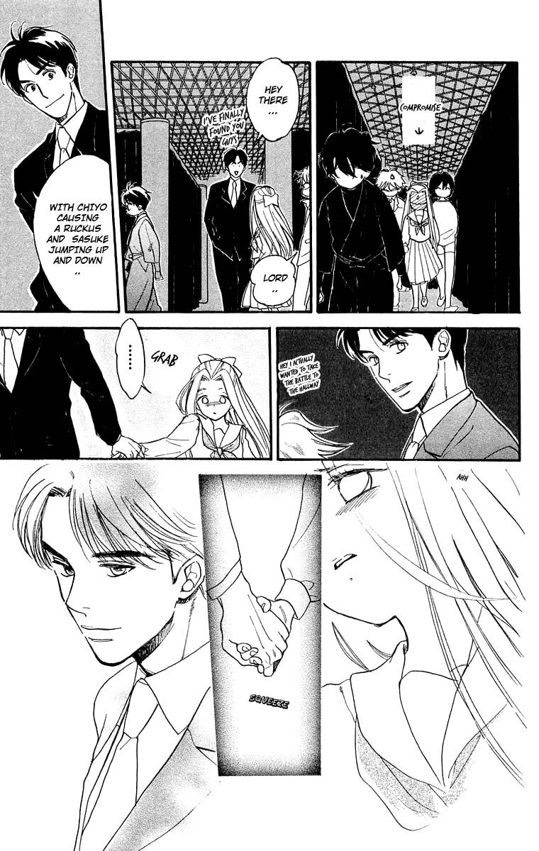 Teru Teru x Shounen Chapter 19 page 11 - Chapter 19