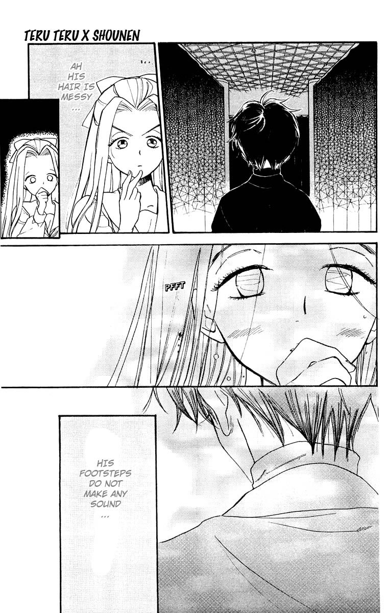 Teru Teru x Shounen Chapter 19 page 13 - Chapter 19