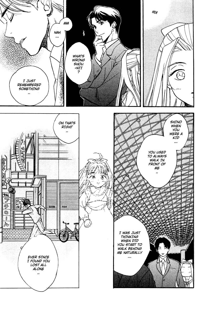 Teru Teru x Shounen Chapter 19 page 15 - Chapter 19