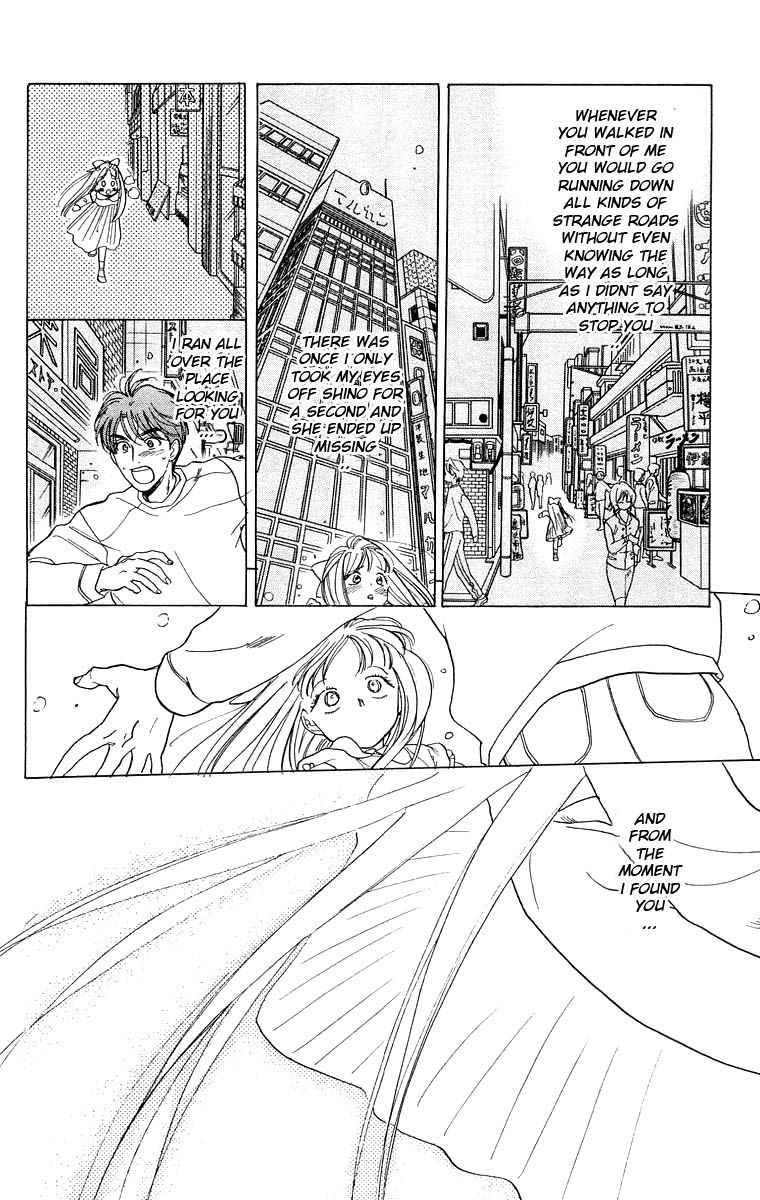 Teru Teru x Shounen Chapter 19 page 16 - Chapter 19