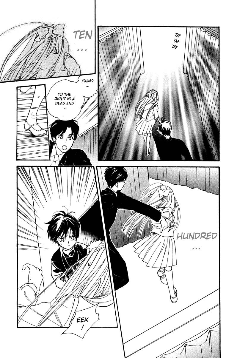 Teru Teru x Shounen Chapter 19 page 19 - Chapter 19