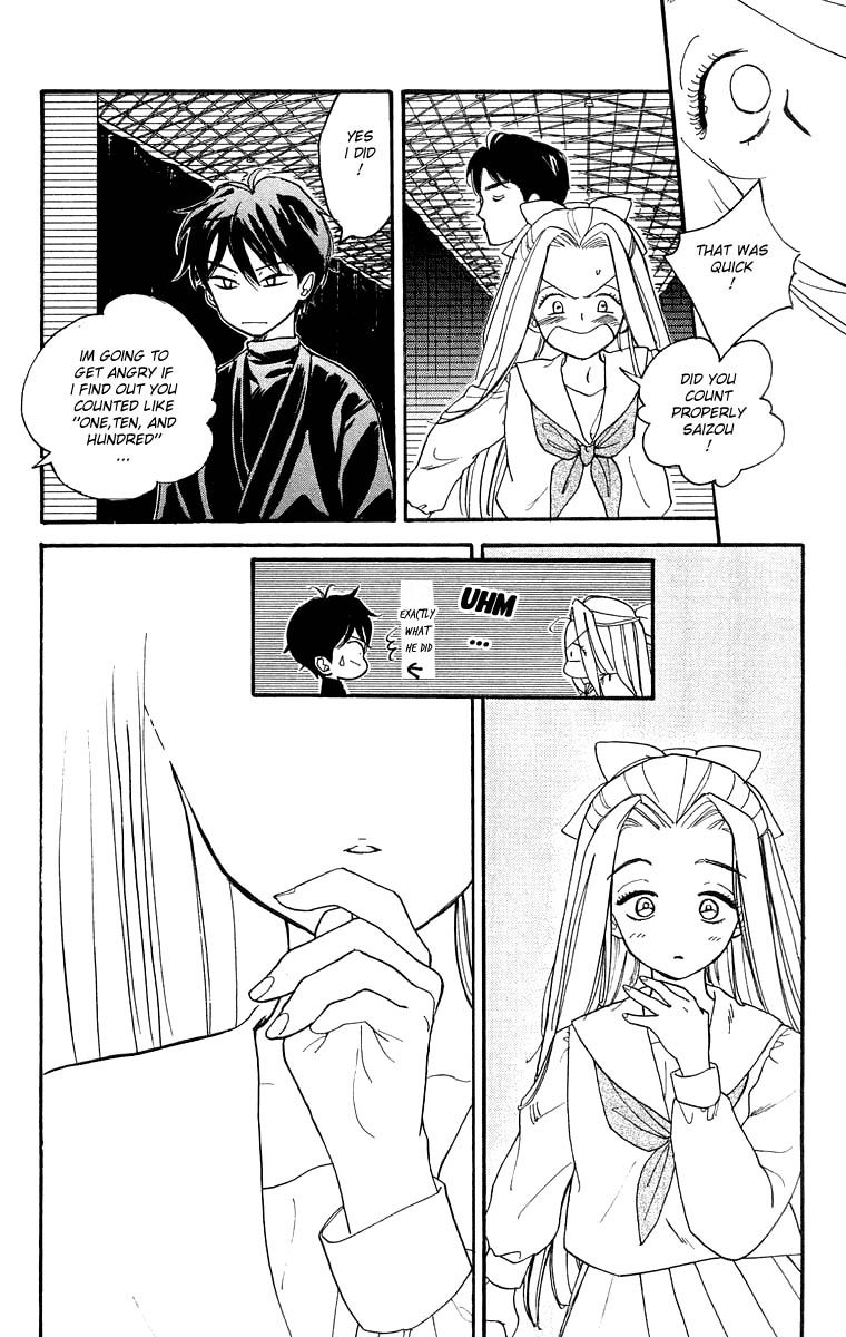 Teru Teru x Shounen Chapter 19 page 20 - Chapter 19