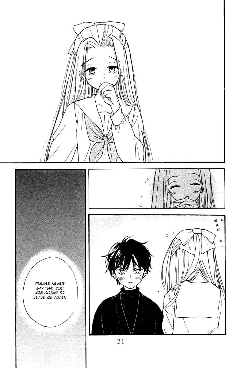 Teru Teru x Shounen Chapter 19 page 21 - Chapter 19