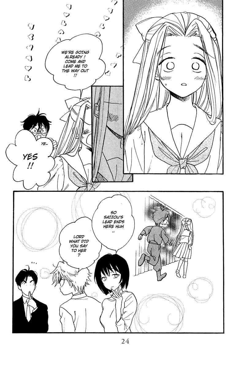 Teru Teru x Shounen Chapter 19 page 24 - Chapter 19