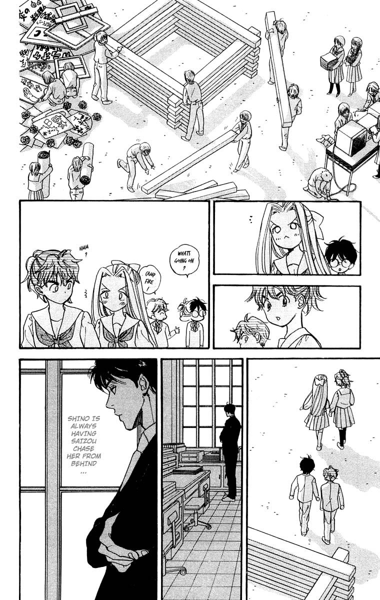 Teru Teru x Shounen Chapter 19 page 26 - Chapter 19