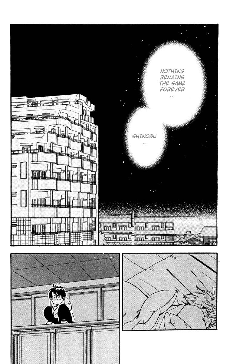 Teru Teru x Shounen Chapter 19 page 28 - Chapter 19