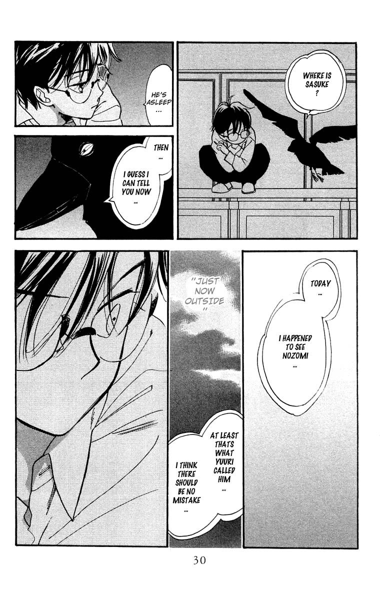 Teru Teru x Shounen Chapter 19 page 30 - Chapter 19