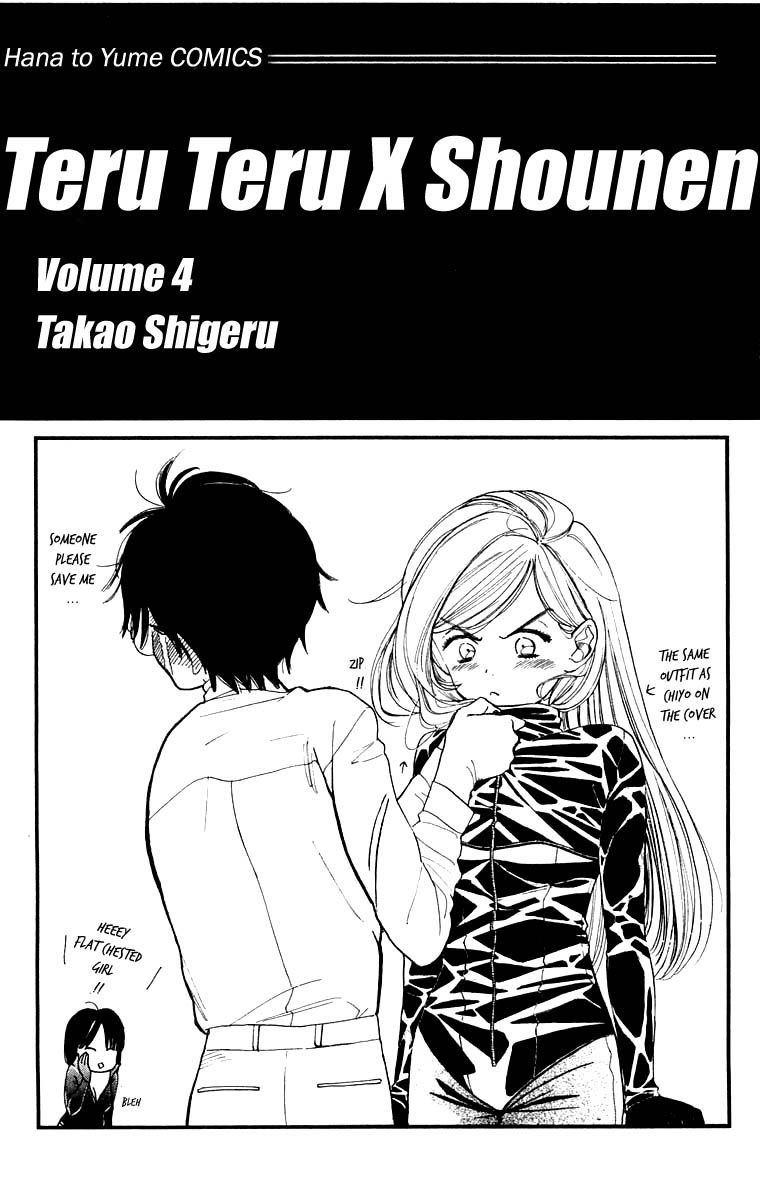 Teru Teru x Shounen Chapter 19 page 4 - Chapter 19